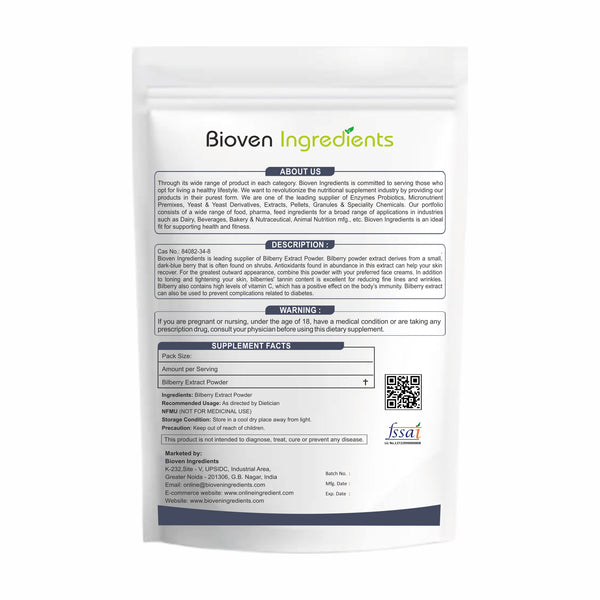 Bioven Ingredients Bilberry Extract Powder- 125GM