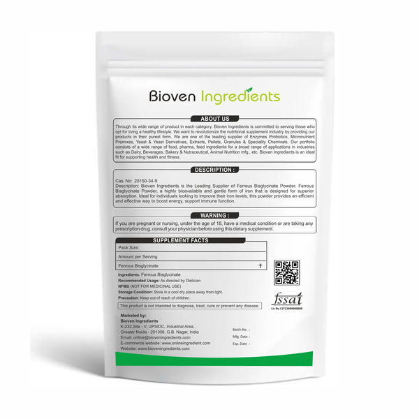 Bioven Ingrdients Ferrous Bisglycinate Powder