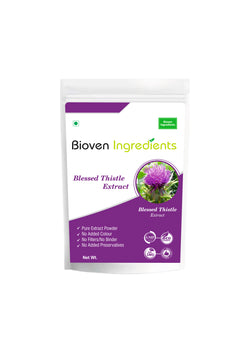 Bioven Ingredients Blessed Thistle Extract