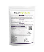 Bioven Ingredients-Jamun Seed Extract